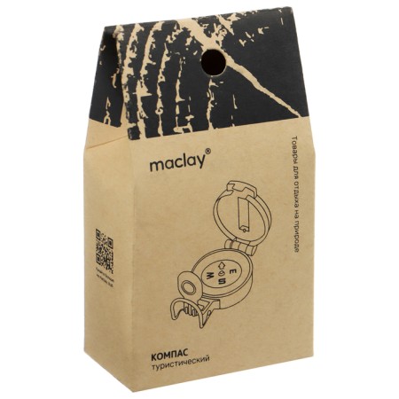 Compass Maclay ZOC45-1B, liquid-7