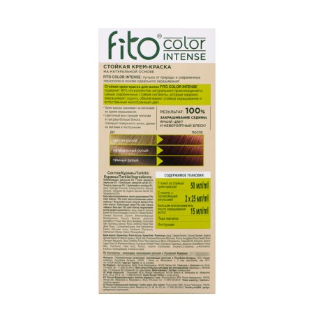 Persistent Cream for Hair Cream Fito Color Intense tone 6.5 Red tree, 115 ml-2
