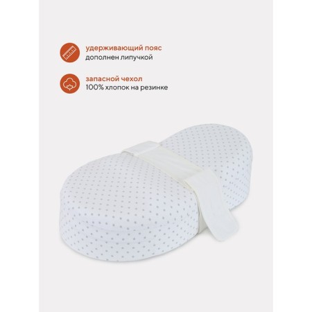 Rant Soft 104-5 Double, 69x41x16 cm mattress-3