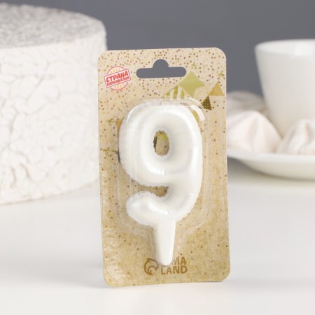 Candle in the "balls" cake, number "9", pearl, 5.5 cm-1
