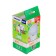 LED LED JAZZWAY, A60, E27, 11 W, 880 LM, 4000 K, PLED-ECO