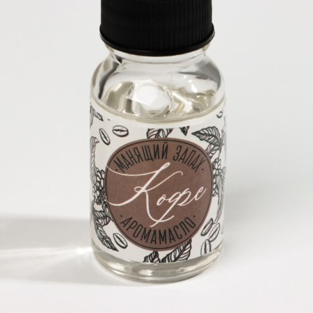 Essential oil for the bath and house "Coffee", 10 ml.-5