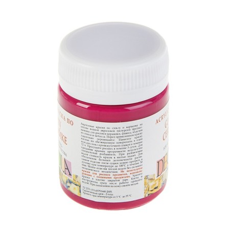 Glass and ceramics ZHK Decola, 50 ml, light pink, 4028335-1