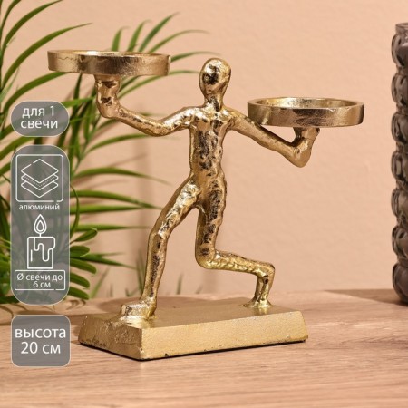 Power's candlestick 20 cm, aluminum