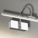 Wall lamp Strenuus 455 mm, 145 mm, LED 8W