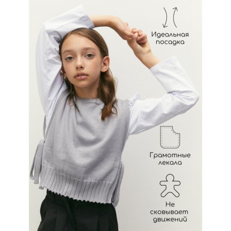 Knitted children's vests Amarobaby Bow, height 140 cm, color gray color-2