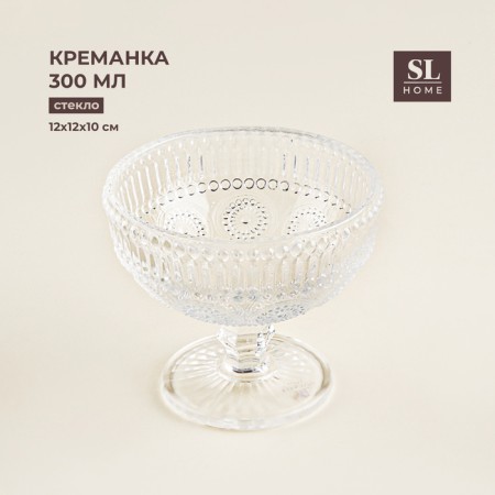 Glass Glass SL Home "Largo", 300 ml, 12 × 10 cm, color transparent color