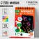 Blocknote engraving on the New Year "Joyful Snake", 10 sheets, sheet of stickers, A6, New Year's set for creativity