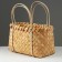 Set of wicker baskets, 40x26xh24/45 cm, 33x21xh23/41 cm, 2 pcs, sequoia