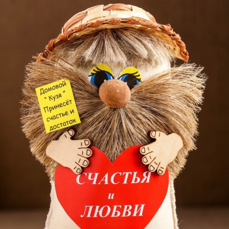 The amulet "House half-wool of happiness and love", Lenon, 20-21 cm-3