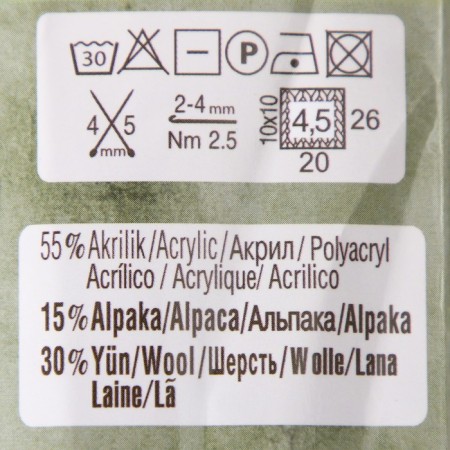 ALPACA Royal new yarn 15% alpaca, 30% wool, 55% acrylic 250m/100g (152)-3