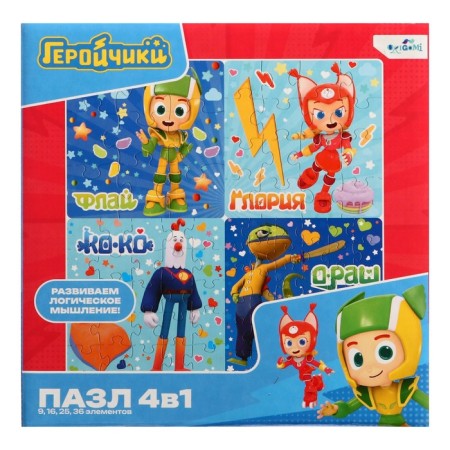Puzzle 4 in 1 "heroes. Fly and Friends "-1