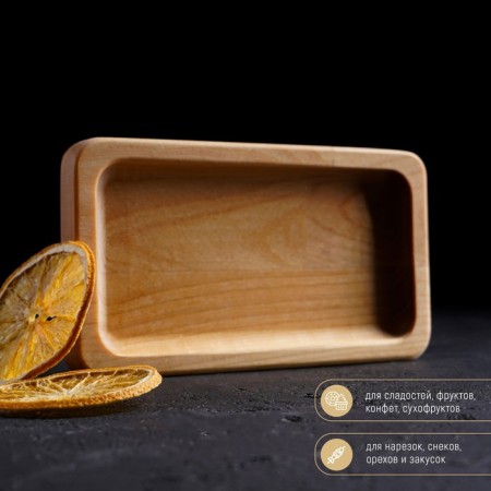 Menzhitsa wooden rectangular shade, 18 × 10 cm, 1 section, birch, saturated with oil-4
