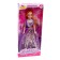 Model doll "Arina" in a dress, mix