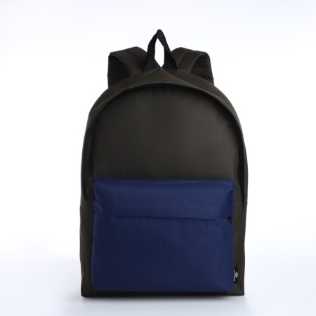 Sports backpack from textiles on lightning, Textura, 20 liters, khaki color/blue