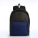 Sports backpack from textiles on lightning, Textura, 20 liters, khaki color/blue