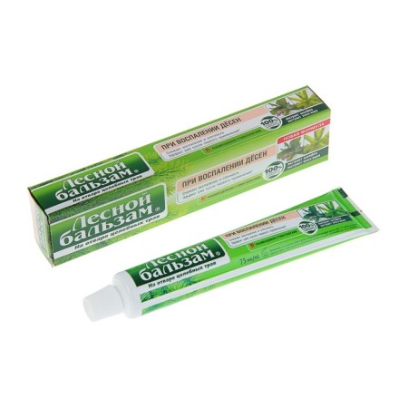Toothpaste "against gums inflammation", with an extract of sage and aloe-made, 75 g-9
