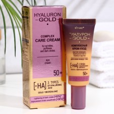 Cream for the skin around the eyes of Vitex 