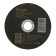 Circle of cutting tundra, reinforced, 125 x 1.2 x 22 mm