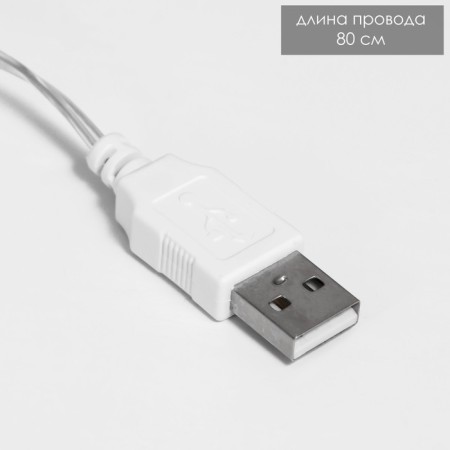 Spear "Gobby" LED LED 1 mode from USB RISALUX-5