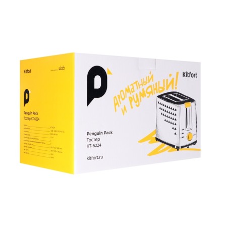Toster KitFort KT-6224, 950 W, 7 fry modes, 2 toasts, black-5