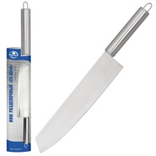 Cutting knife 