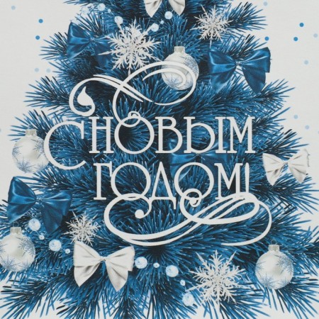 Crafts "Snow Tenderness", 15 x 10 x 6 cm, new year-5