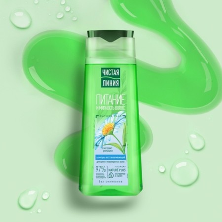 Hair shampoo clean line "Restois", chamomile and burdock oil, 250 ml