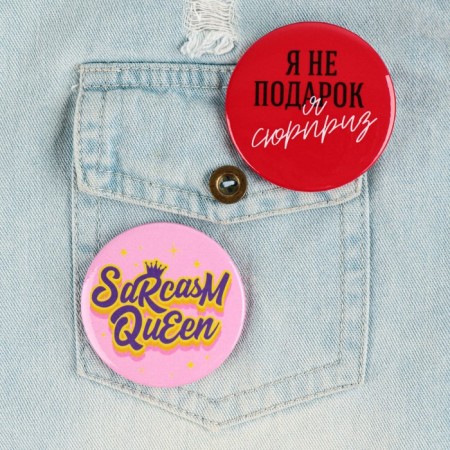 Supply icons "Real Girl", 56 mm, mix-5