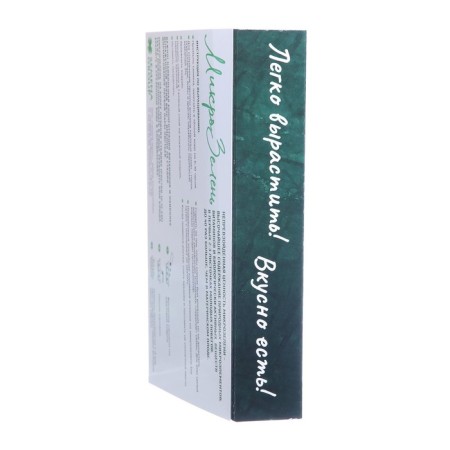 Seeds set of microseneren peas 5 g-3