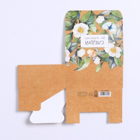 Box Gift team, packaging, "flowers", 12 x 10 x 5 cm-6