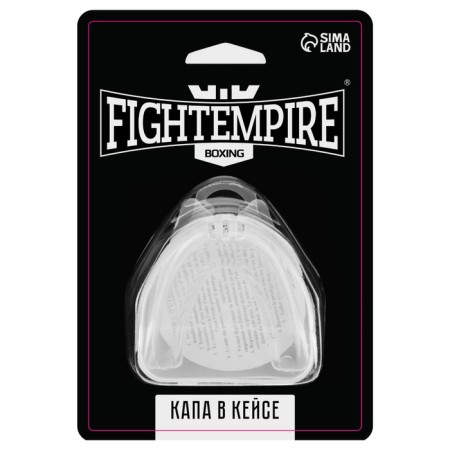 Boxing Fight Empire Basic.-3
