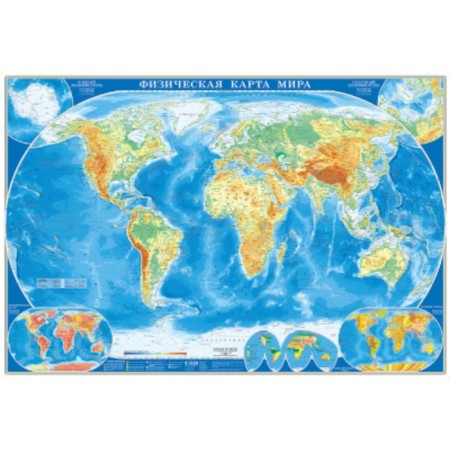 Nast -wall map "Physical world", geod, 107x157 cm, 1: 21.5 million