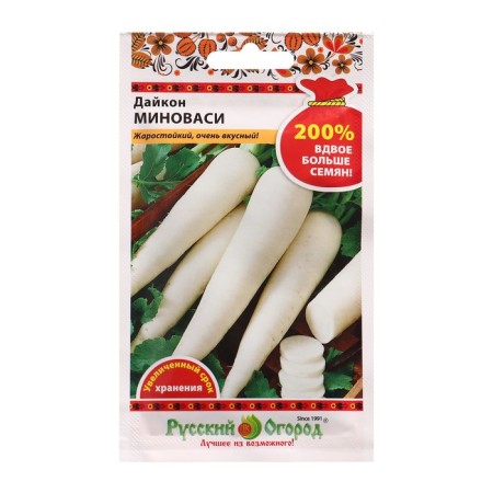 Seeds Daikon Minovasi 2 g