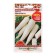 Seeds Daikon Minovasi 2 g