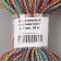 Knitted cord "Color" polypropylene 4 mm color 50m