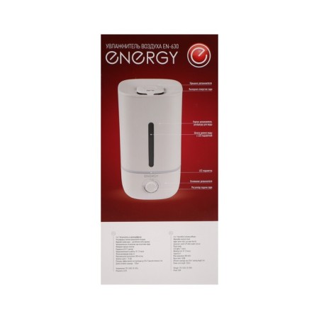 Air humidifier Energy EN-630, steam, 24 W, 4 l, up to 30 m2, white-4