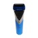 Electric blower Sakura SA-5418BL, 3 watts, grid, 3 heads, dry/wet shave, from the battery
