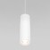 Suspended lamp Elektrostandard, Base Led 7 W, 1180x60x60 mm, IP20, white color
