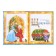 New Year's book in solid binding "Snow Tales", 128 p.