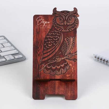Stand for the phone "Believe in yourself", 8.9 x 16.3 cm-1