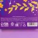 Cookies with the prediction "March 8", 4 pcs.