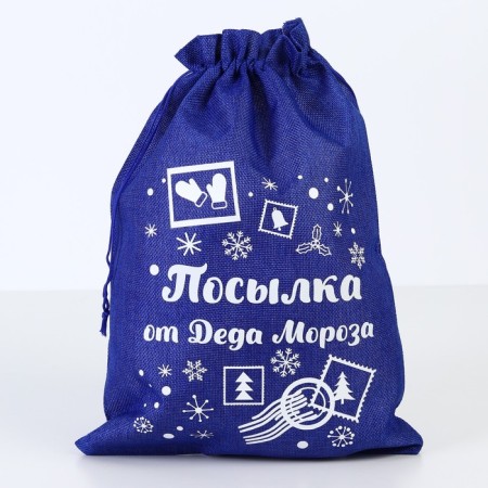 A bag of thermonacle "Parcople", 30 x 40 cm +/- 1.5 cm, New Year-1