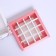 Box for sweets, confectionery packaging, 16 cells, with love, 17.7 x 17.7 x 3.8 cm