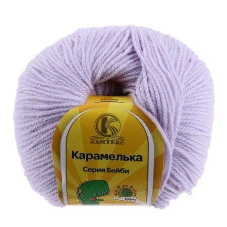 Yarn "caramel" 100% acrylic 175m/50g (072 lavender)-3