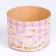 Paper form for cake "Ducklings" 110 x 85 mm