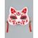 Kitsune carnival mask, red