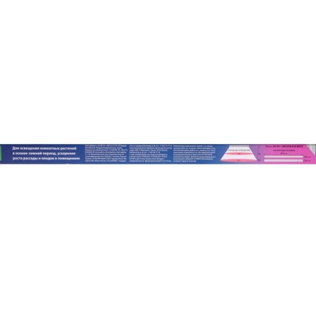 LED LED LED, 24 W, 872 mm, IP 40, 220 V, for seedlings, white-7