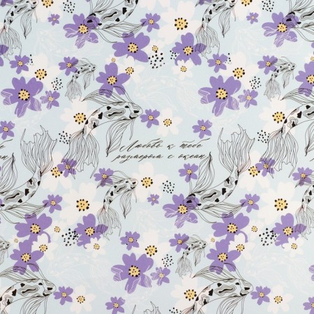 Paper Packe Glossy "Ocean", 70 x 100 cm-1