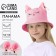 Panama Panam for a girl "cat", +ears-pinks, pink color, rn 54